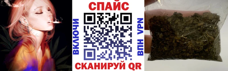наркотики  Вольск  Бутират оксана 