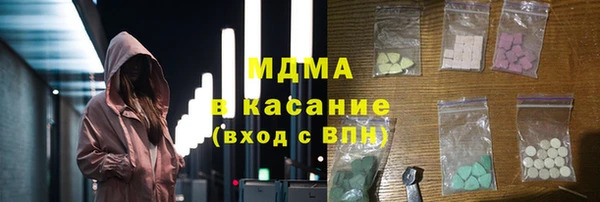 COCAINE Верея