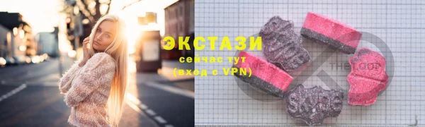 а пвп мука Ступино