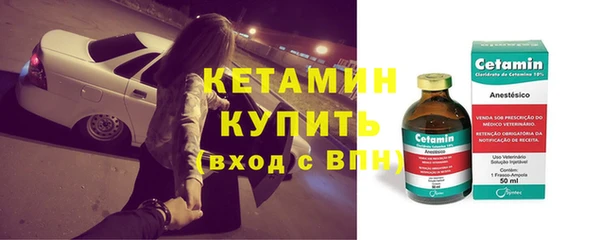 твердый Сатка