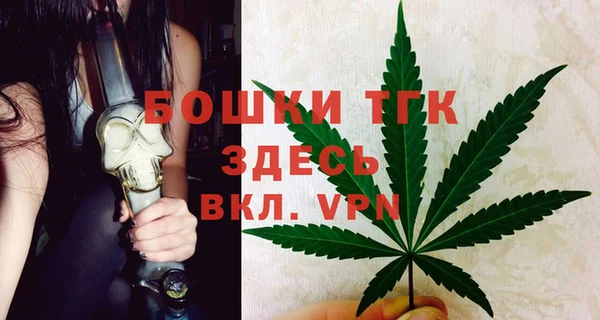 COCAINE Верея
