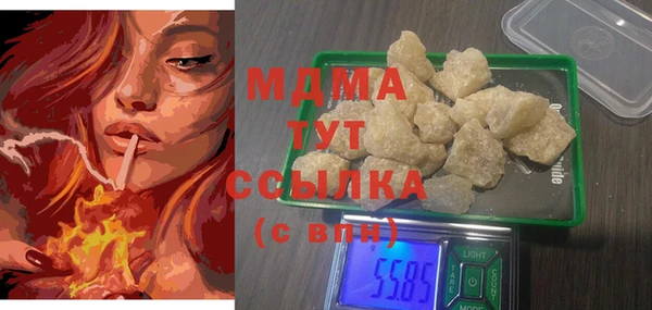 прущие крисы Сафоново
