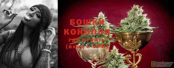 каннабис Верхнеуральск