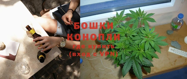 мефедрон Бугульма