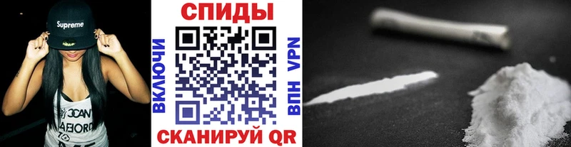 Метамфетамин витя Вольск
